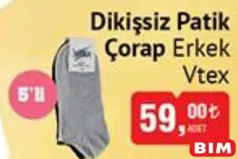 VTEX DİKİŞSİZ PATİK ÇORAP ERKEK 5'Lİ